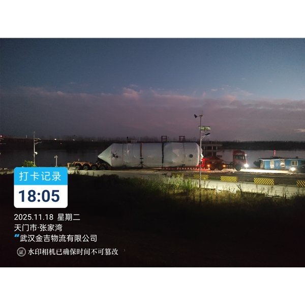 海南大件运输