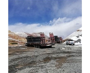 海南西藏矿山大件运输