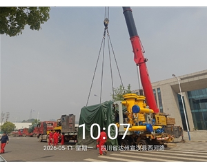海南石化压缩机山区转运